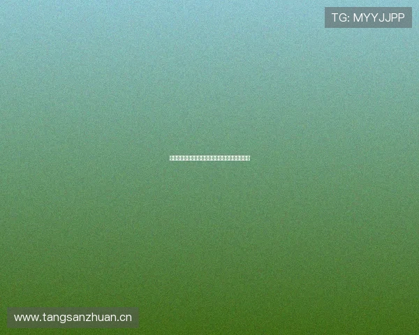 抓饭直播在线观看羽毛球赛事高清实况全程回放体验